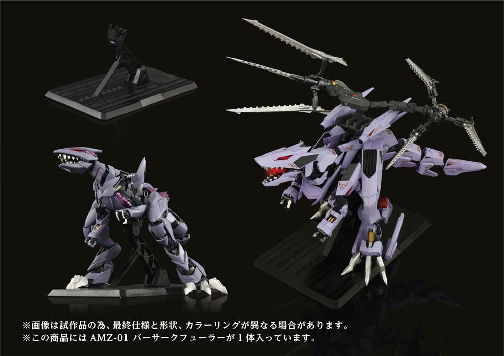 Zoids Plastic Model Kit 1/72 AMZ-01 Berserk Führer - Action Figures - Takara Tomy - Hobby Figures UK