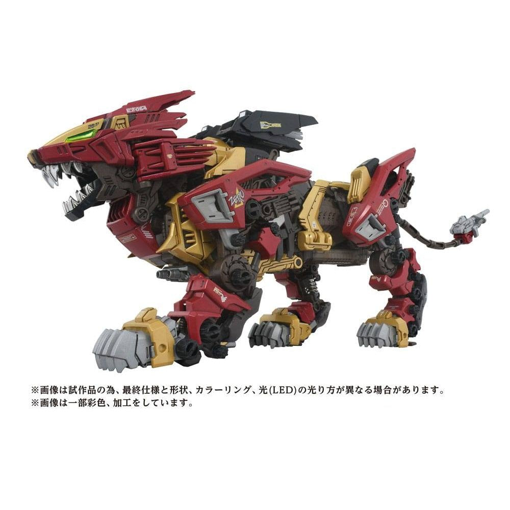 Zoids Plastic Model Kit 1/72 AZ-02EX Liger Zero Empire Ver