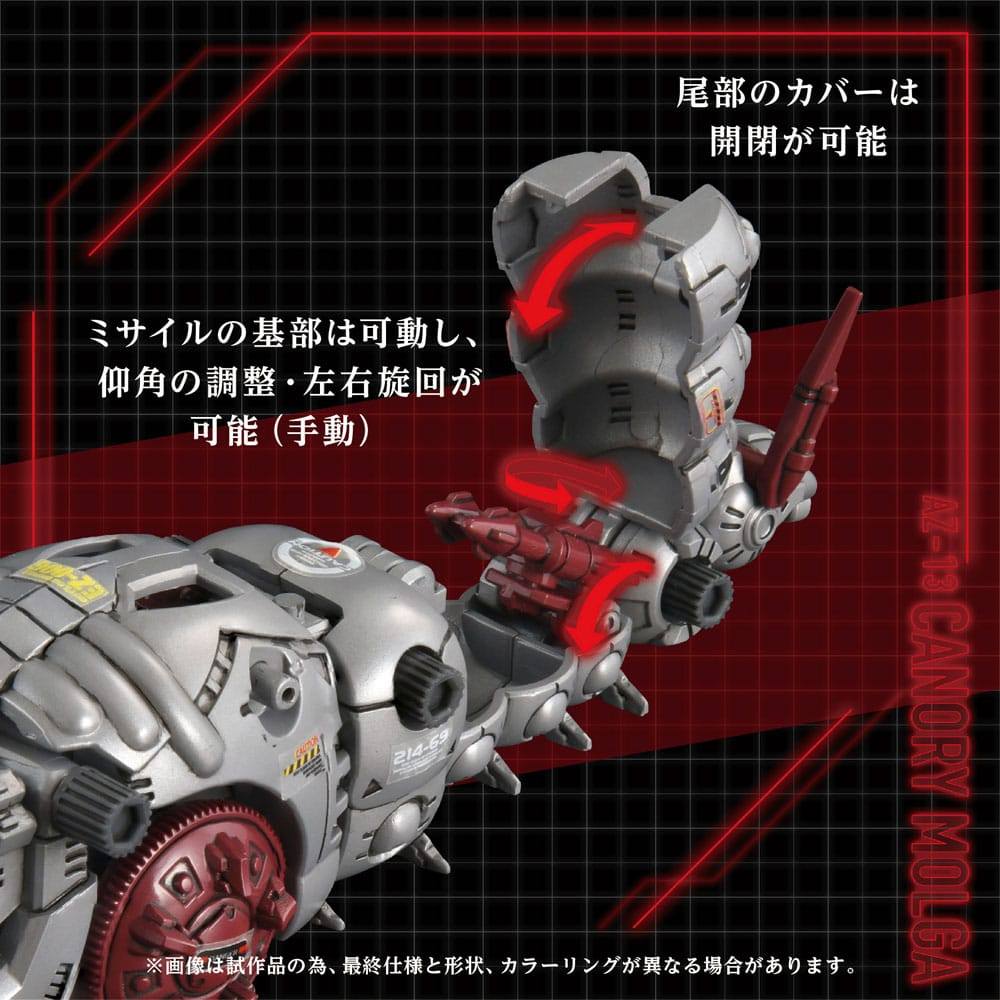 Zoids Plastic Model Kit 1/72 AZ-13 Canory Molga 19cm - Action Figures - Takara Tomy - Hobby Figures UK
