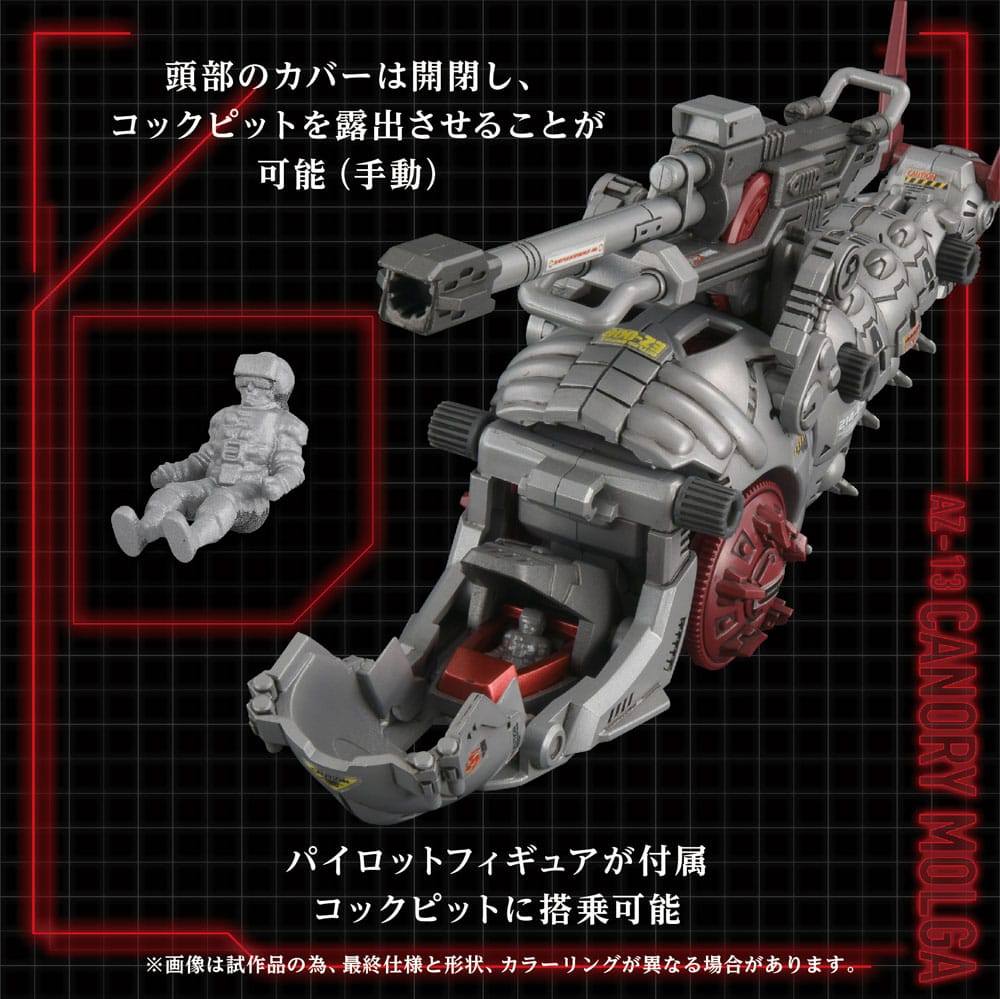 Zoids Plastic Model Kit 1/72 AZ-13 Canory Molga 19cm - Action Figures - Takara Tomy - Hobby Figures UK