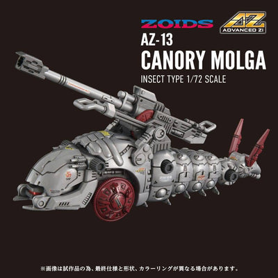 Zoids Plastic Model Kit 1/72 AZ-13 Canory Molga 19cm - Action Figures - Takara Tomy - Hobby Figures UK