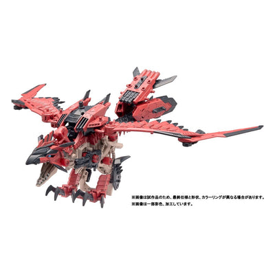 Zoids Plastic Model Kit 1/72 Sonic Bird Reus - Model Kit - Takara Tomy - Hobby Figures UK