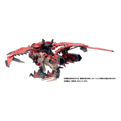 Zoids Plastic Model Kit 1/72 Sonic Bird Reus - Model Kit - Takara Tomy - Hobby Figures UK