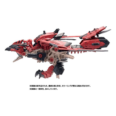 Zoids Plastic Model Kit 1/72 Sonic Bird Reus - Model Kit - Takara Tomy - Hobby Figures UK