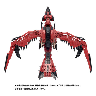 Zoids Plastic Model Kit 1/72 Sonic Bird Reus - Model Kit - Takara Tomy - Hobby Figures UK