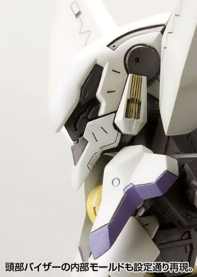 Zone of the Enders The 2nd Runner Plastic Model Kit Vic Viper 18cm - Model Kit - Kotobukiya - Hobby Figures UK