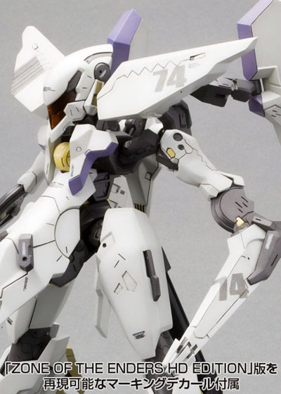 Zone of the Enders The 2nd Runner Plastic Model Kit Vic Viper 18cm - Model Kit - Kotobukiya - Hobby Figures UK