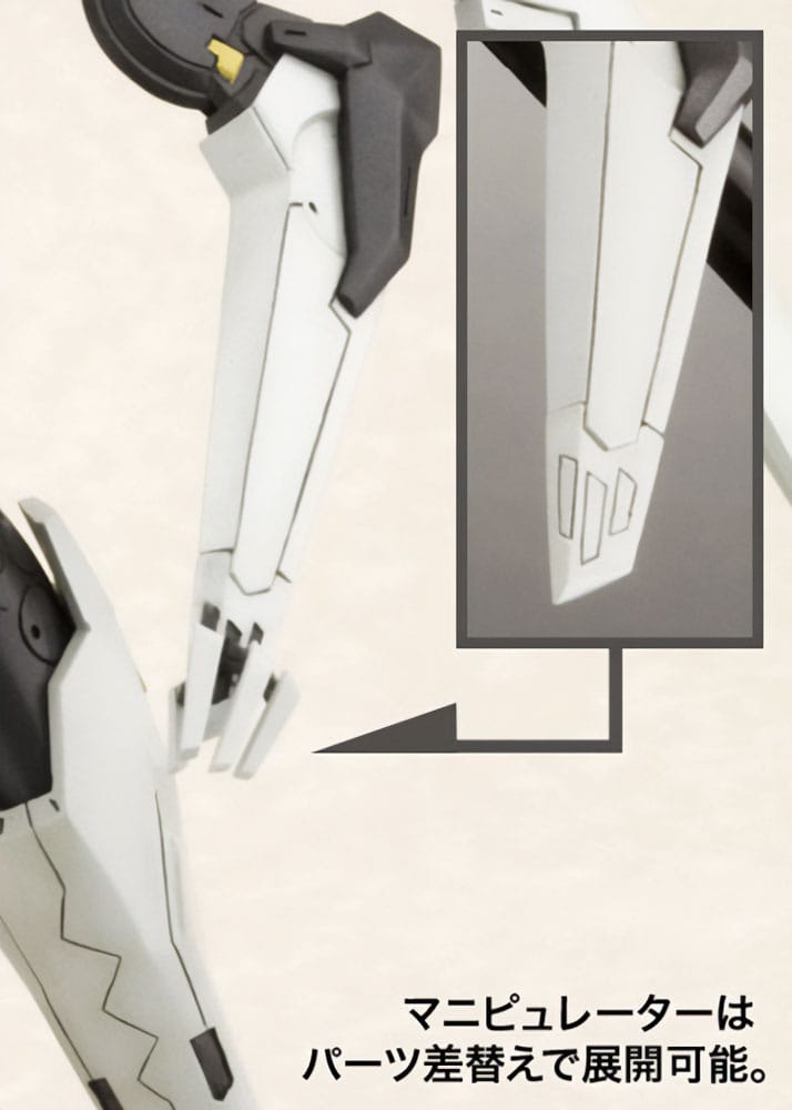 Zone of the Enders The 2nd Runner Plastic Model Kit Vic Viper 18cm - Model Kit - Kotobukiya - Hobby Figures UK