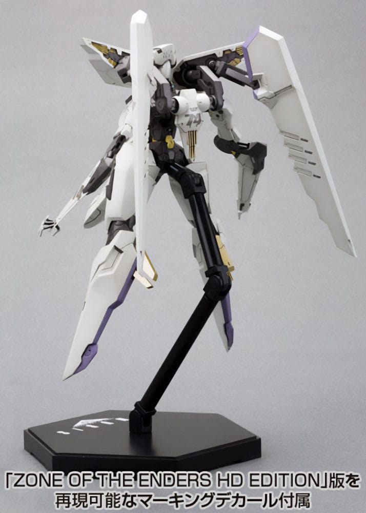 Zone of the Enders The 2nd Runner Plastic Model Kit Vic Viper 18cm - Model Kit - Kotobukiya - Hobby Figures UK
