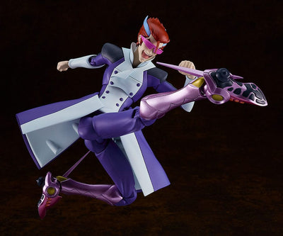 s-Cry-ed Plamatea Plastic Model Kit Straight Cougar 17cm - Model Kit - Max Factory - Hobby Figures UK