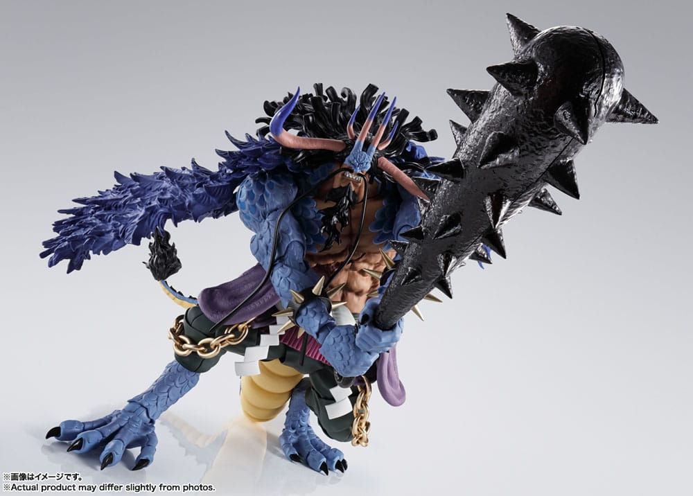 One Piece S.H. Figuarts Action Figure Kaido King of the Beasts (Man-Beast form) 25cm - Action Figures - Bandai Tamashii Nations - Hobby Figures UK