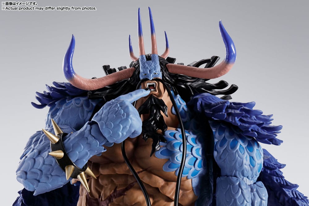 One Piece S.H. Figuarts Action Figure Kaido King of the Beasts (Man-Beast form) 25cm - Action Figures - Bandai Tamashii Nations - Hobby Figures UK