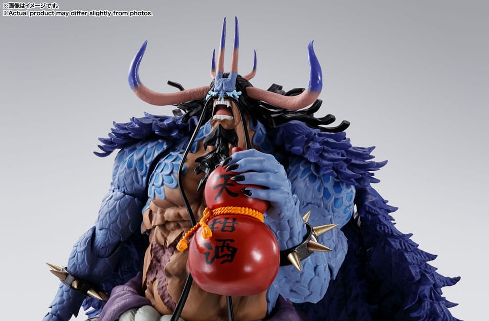 One Piece S.H. Figuarts Action Figure Kaido King of the Beasts (Man-Beast form) 25cm - Action Figures - Bandai Tamashii Nations - Hobby Figures UK
