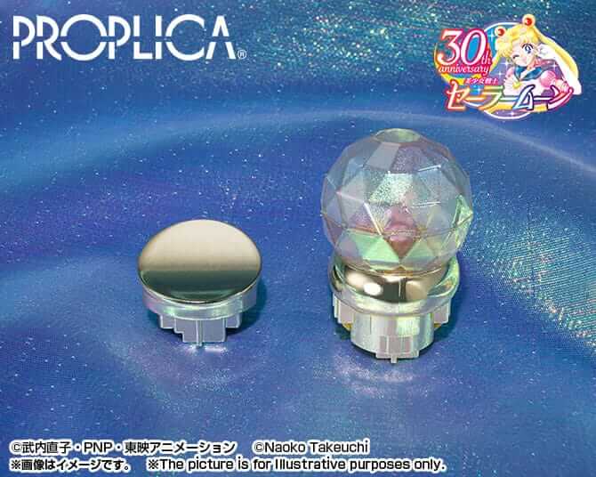 Sailor Moon Proplica Replica Moon Stick 26cm - Scale Statue - Bandai Tamashii Nations - Hobby Figures UK