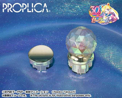 Sailor Moon Proplica Replica Moon Stick 26cm - Scale Statue - Bandai Tamashii Nations - Hobby Figures UK