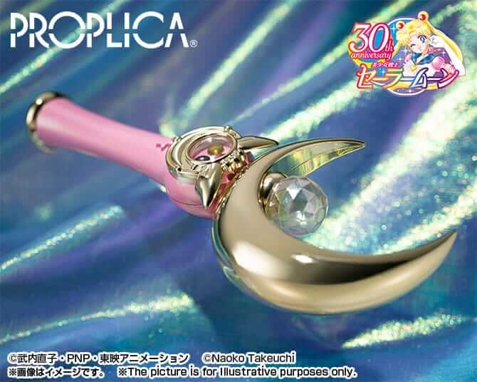 Sailor Moon Proplica Replica Moon Stick 26cm - Scale Statue - Bandai Tamashii Nations - Hobby Figures UK