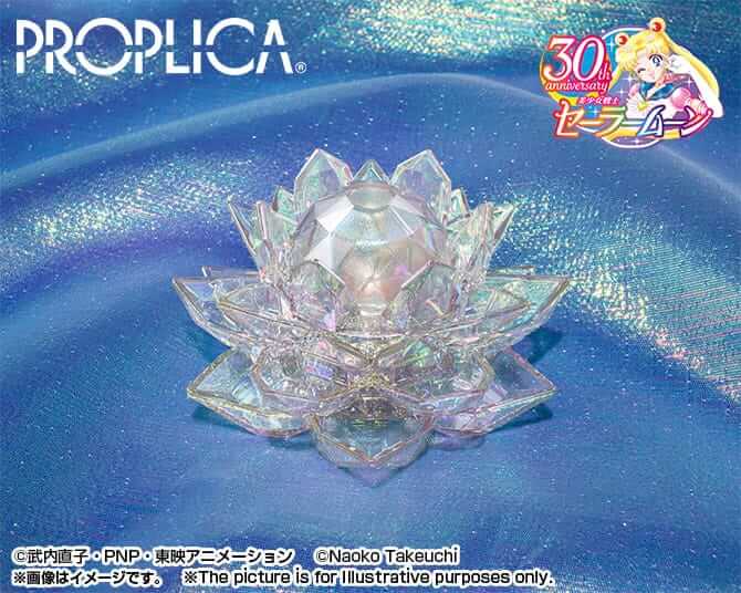 Sailor Moon Proplica Replica Moon Stick 26cm - Scale Statue - Bandai Tamashii Nations - Hobby Figures UK