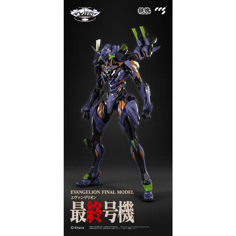 Evangelion Alloy Action Figure Anima Evangelion Unit-1: Final Model (re-run) 29cm - Action Figures - CCS Toys - Hobby Figures UK