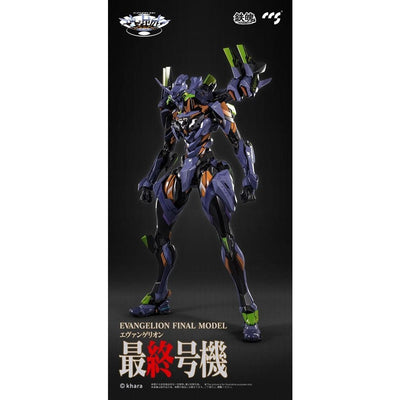 Evangelion Alloy Action Figure Anima Evangelion Unit-1: Final Model (re-run) 29cm - Action Figures - CCS Toys - Hobby Figures UK