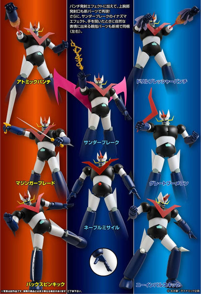 Mazinger Z Grand Action Bigsize Model Diecast Action Figure Great Mazinger Original Color Ver. 45cm - Action Figures - Evolution Toy - Hobby Figures UK