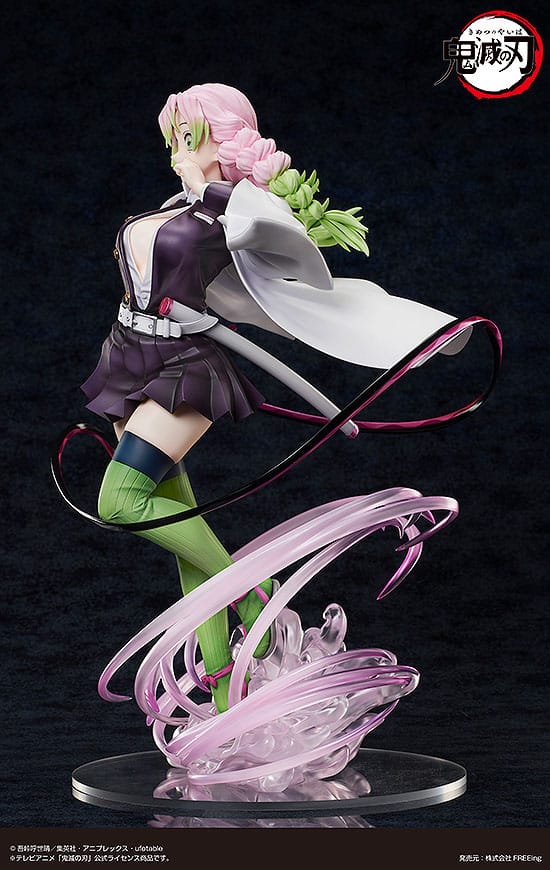 Demon Slayer: Kimetsu no Yaiba PVC Statue 1/4 Mitsuri Kanroji Deluxe Edition 41cm - Scale Statue - FREEing - Hobby Figures UK