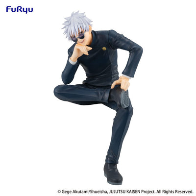 Jujutsu Kaisen Noodle Stopper PVC Statue Satoru Gojo Hidden Inventory Premature Death 15cm - Scale Statue - Furyu - Hobby Figures UK