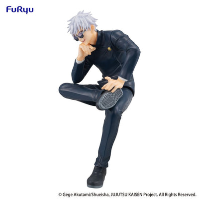 Jujutsu Kaisen Noodle Stopper PVC Statue Satoru Gojo Hidden Inventory Premature Death 15cm - Scale Statue - Furyu - Hobby Figures UK