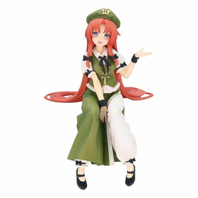 Touhou Project Noodle Stopper PVC Statue Hong Meiling 14cm - Scale Statue - Furyu - Hobby Figures UK