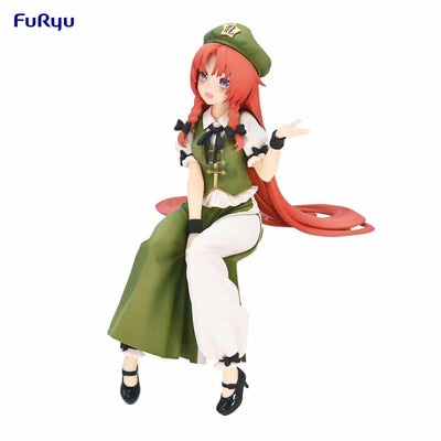 Touhou Project Noodle Stopper PVC Statue Hong Meiling 14cm - Scale Statue - Furyu - Hobby Figures UK