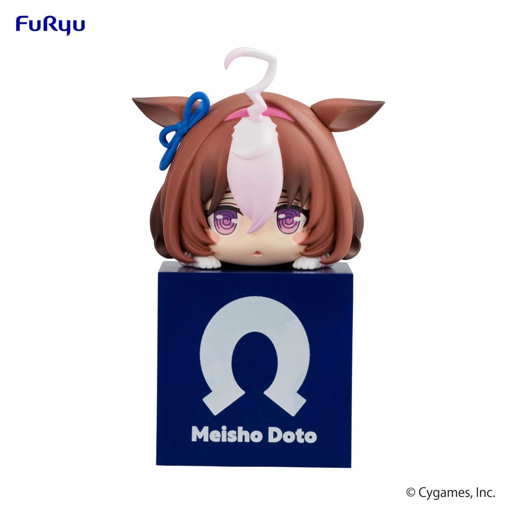 Uma Musume Pretty Derby Hikkake PVC Statue Meisho Doto 10cm - Scale Statue - Furyu - Hobby Figures UK