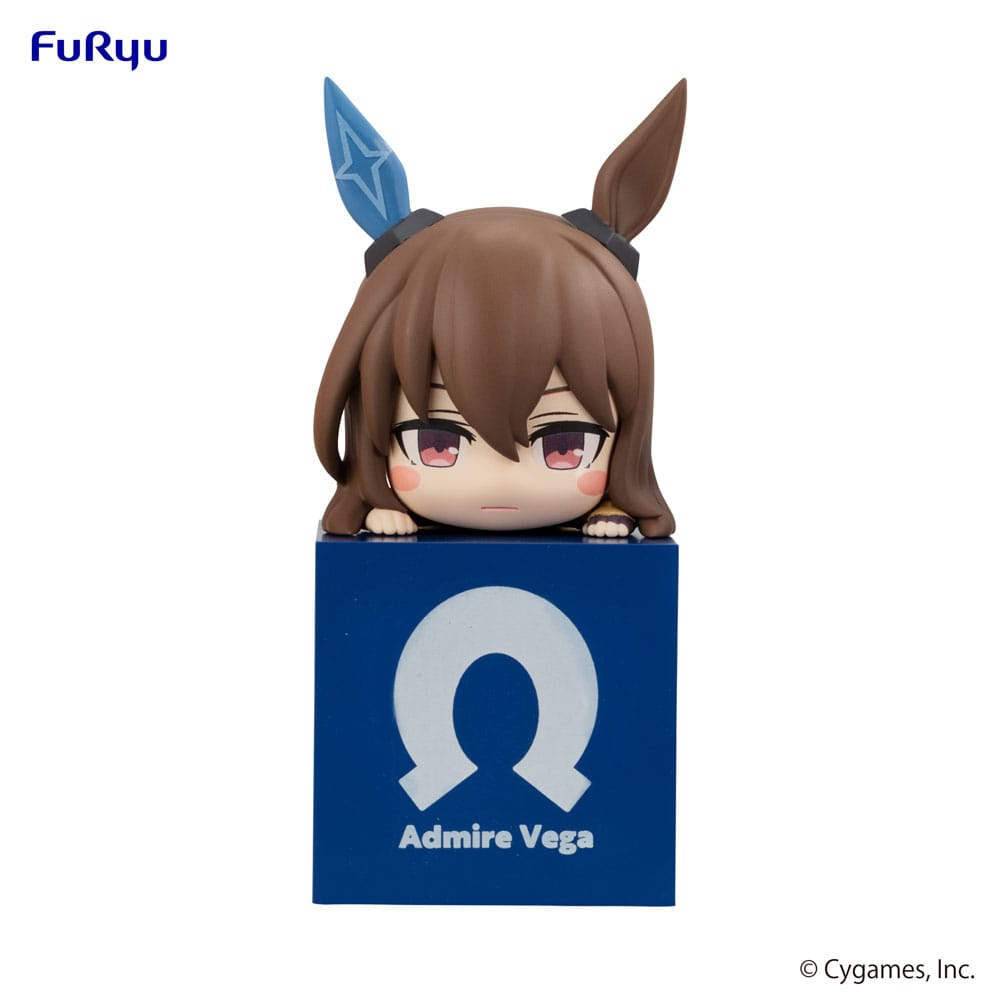 Uma Musume Pretty Derby Hikkake PVC Statue Admire Vega 10cm - Scale Statue - Furyu - Hobby Figures UK