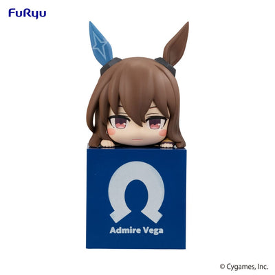 Uma Musume Pretty Derby Hikkake PVC Statue Admire Vega 10cm - Scale Statue - Furyu - Hobby Figures UK