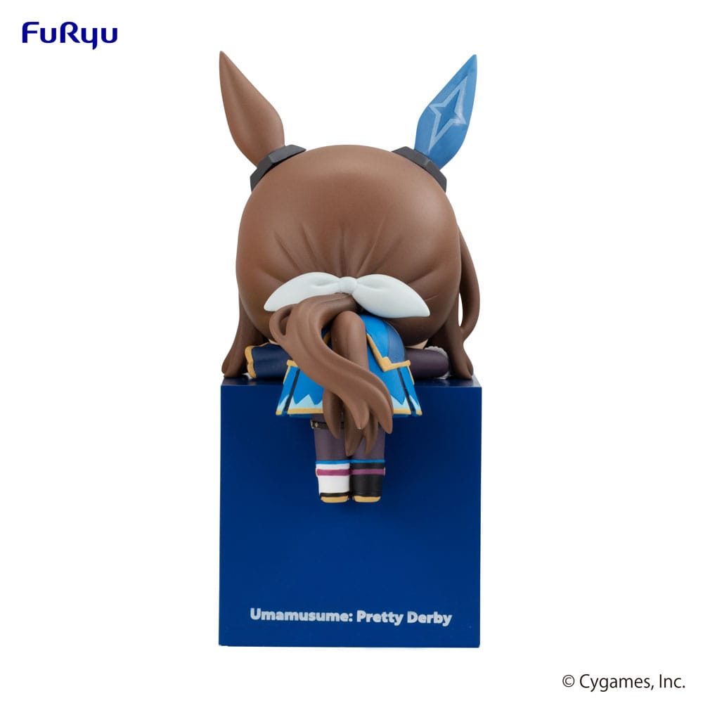 Uma Musume Pretty Derby Hikkake PVC Statue Admire Vega 10cm - Scale Statue - Furyu - Hobby Figures UK