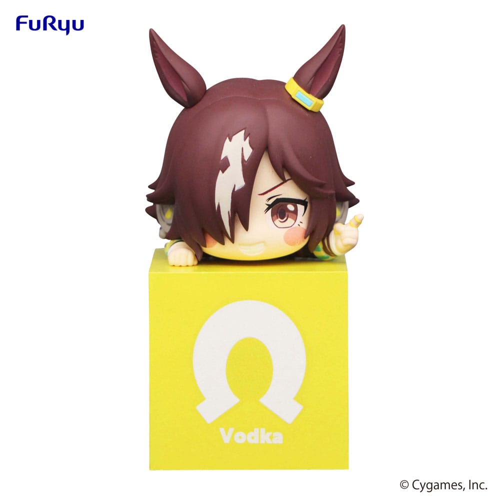 Uma Musume Pretty Derby Hikkake PVC Statue Vodka 10cm - Scale Statue - Furyu - Hobby Figures UK