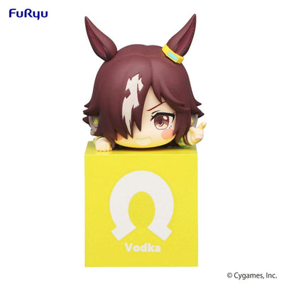 Uma Musume Pretty Derby Hikkake PVC Statue Vodka 10cm - Scale Statue - Furyu - Hobby Figures UK