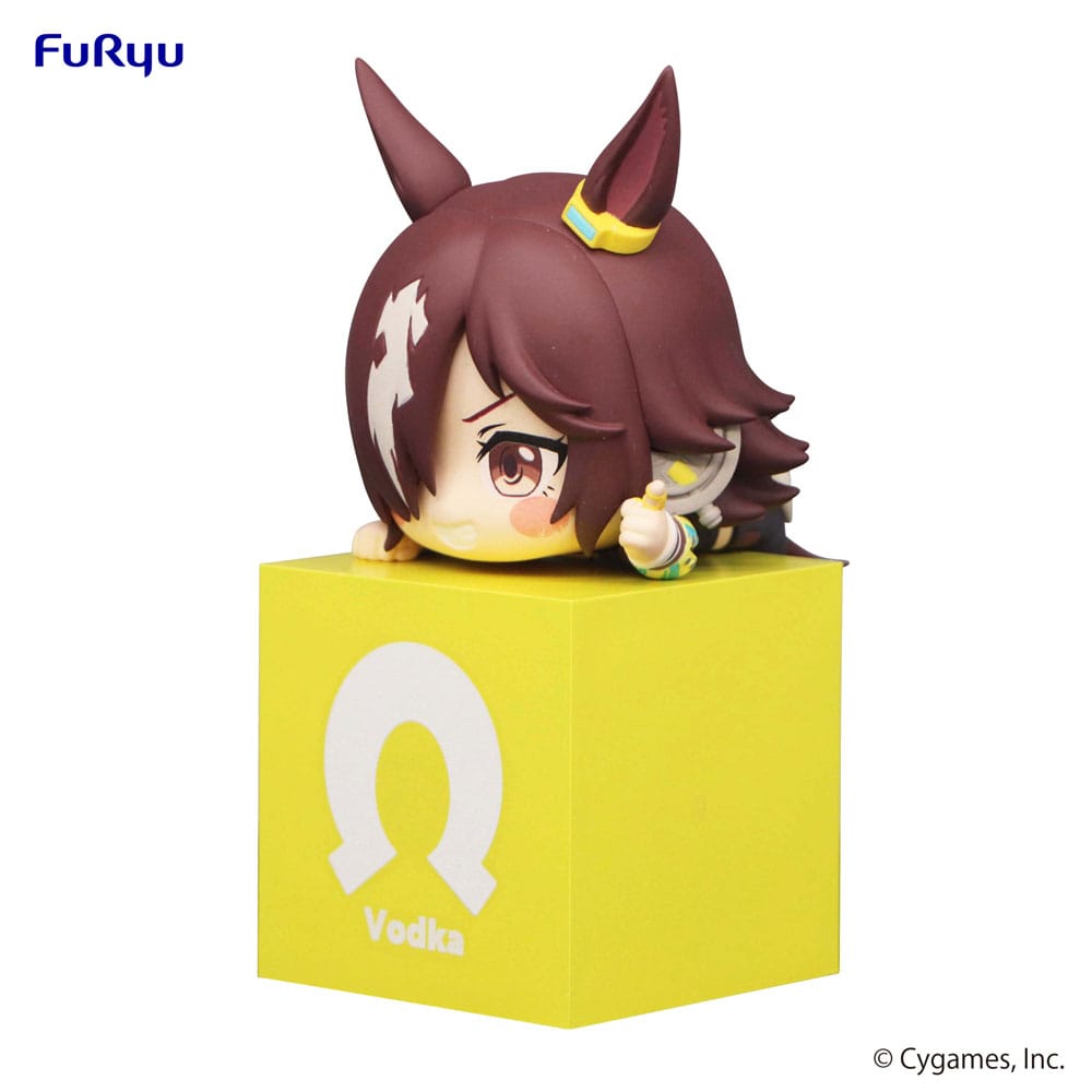 Uma Musume Pretty Derby Hikkake PVC Statue Vodka 10cm - Scale Statue - Furyu - Hobby Figures UK