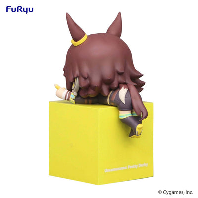 Uma Musume Pretty Derby Hikkake PVC Statue Vodka 10cm - Scale Statue - Furyu - Hobby Figures UK