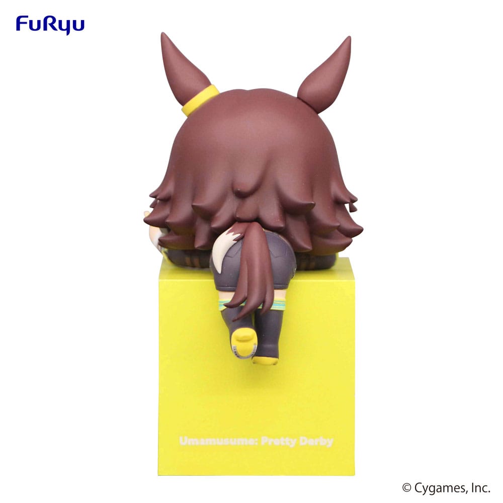 Uma Musume Pretty Derby Hikkake PVC Statue Vodka 10cm - Scale Statue - Furyu - Hobby Figures UK