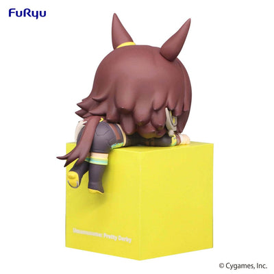 Uma Musume Pretty Derby Hikkake PVC Statue Vodka 10cm - Scale Statue - Furyu - Hobby Figures UK