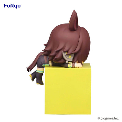 Uma Musume Pretty Derby Hikkake PVC Statue Vodka 10cm - Scale Statue - Furyu - Hobby Figures UK