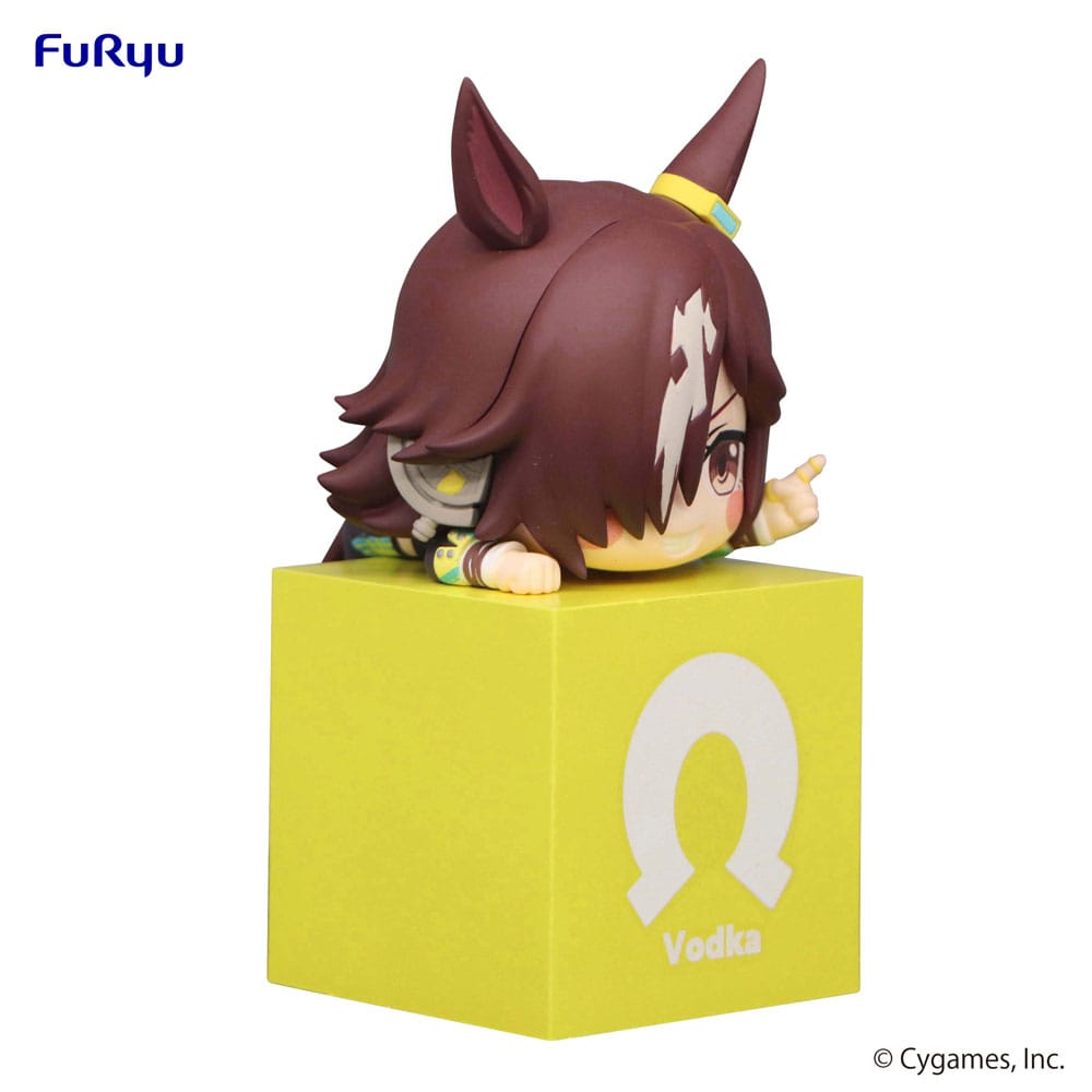 Uma Musume Pretty Derby Hikkake PVC Statue Vodka 10cm - Scale Statue - Furyu - Hobby Figures UK