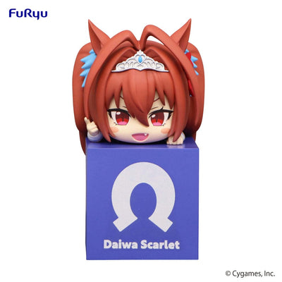 Uma Musume Pretty Derby Hikkake PVC Statue Daiwa Scarlet 10cm - Scale Statue - Furyu - Hobby Figures UK