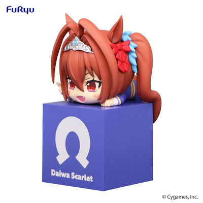 Uma Musume Pretty Derby Hikkake PVC Statue Daiwa Scarlet 10cm - Scale Statue - Furyu - Hobby Figures UK