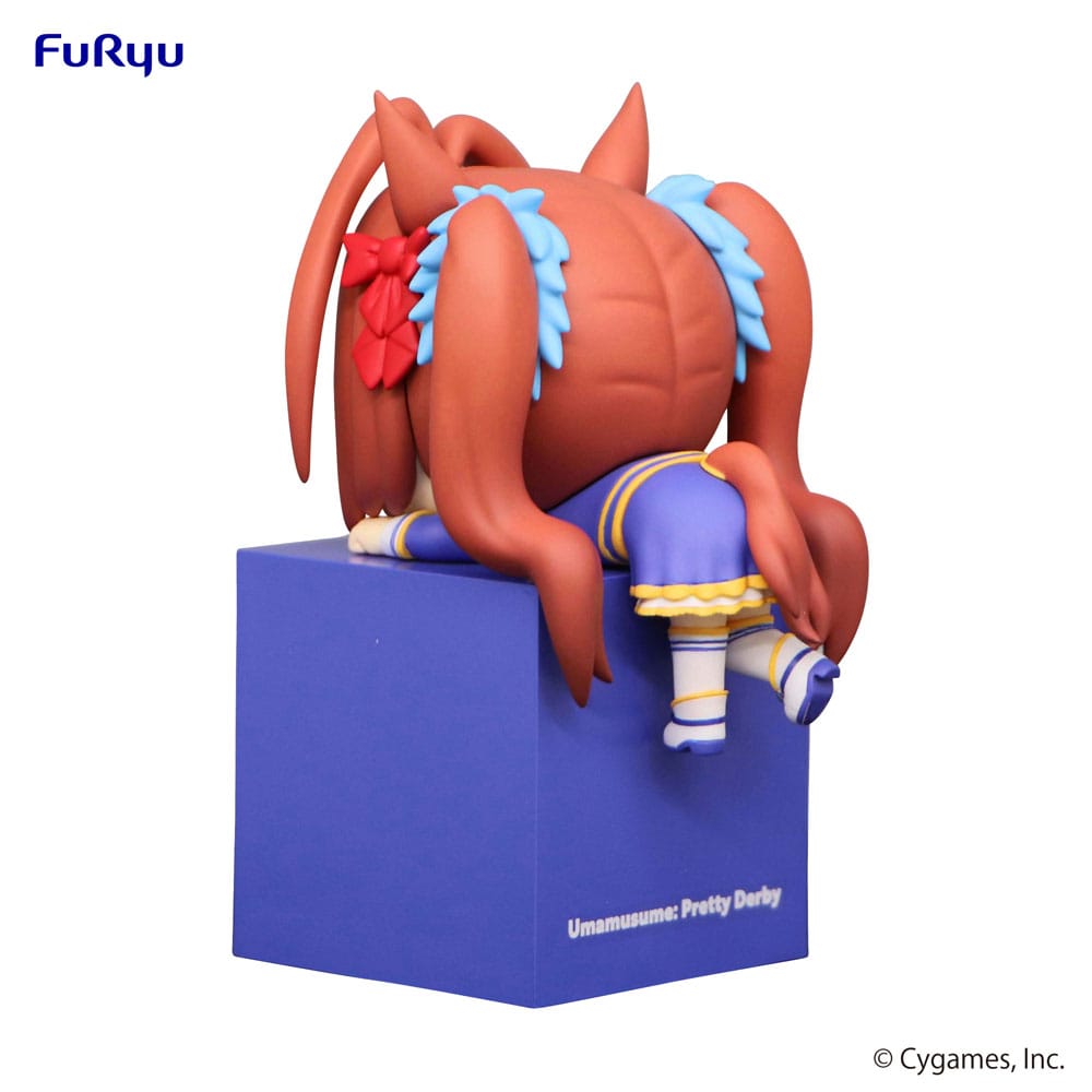 Uma Musume Pretty Derby Hikkake PVC Statue Daiwa Scarlet 10cm - Scale Statue - Furyu - Hobby Figures UK