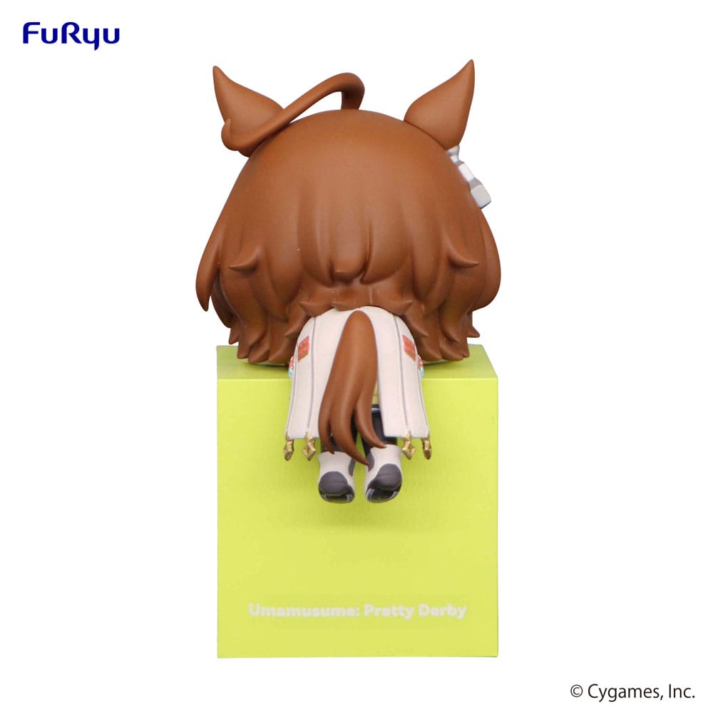 Uma Musume Pretty Derby Hikkake PVC Statue Agnes Tachyon 10cm - Scale Statue - Furyu - Hobby Figures UK