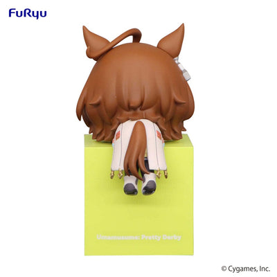 Uma Musume Pretty Derby Hikkake PVC Statue Agnes Tachyon 10cm - Scale Statue - Furyu - Hobby Figures UK