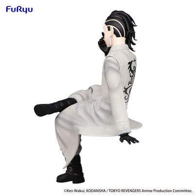 Tokyo Revengers Noodle Stopper PVC Statue Hajime Kokonoi 14cm - Scale Statue - Furyu - Hobby Figures UK