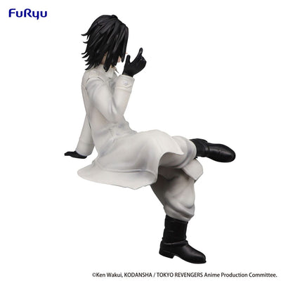 Tokyo Revengers Noodle Stopper PVC Statue Hajime Kokonoi 14cm - Scale Statue - Furyu - Hobby Figures UK