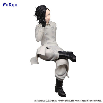 Tokyo Revengers Noodle Stopper PVC Statue Hajime Kokonoi 14cm - Scale Statue - Furyu - Hobby Figures UK