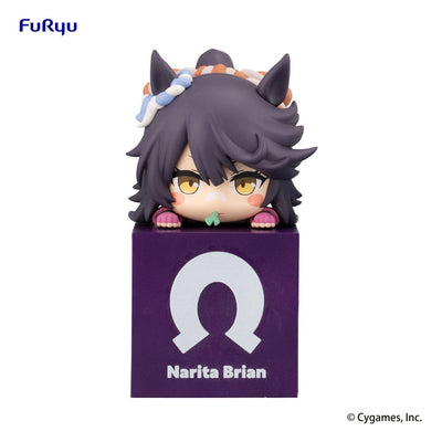 Uma Musume Pretty Derby Hikkake PVC Statue Narita Brian 10cm - Scale Statue - Furyu - Hobby Figures UK